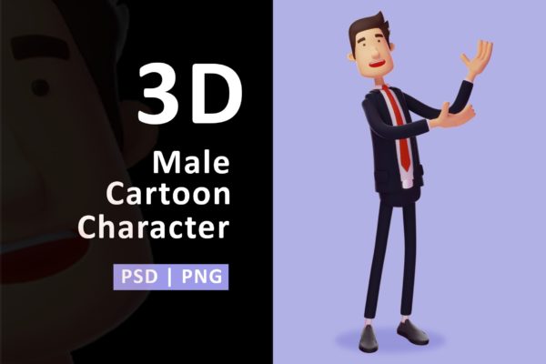 卡通3D黑色西装商人男子图片素材
