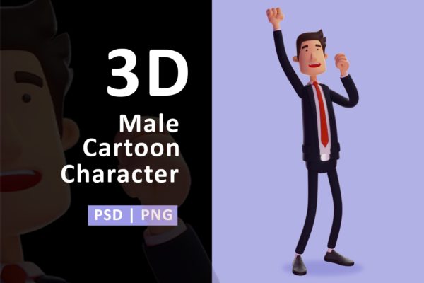 卡通3D商人男子跳跃图片素材