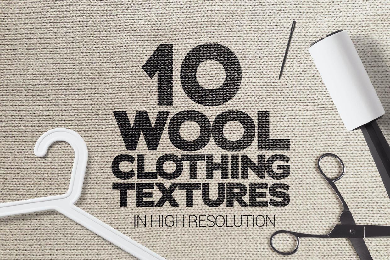 10款羊毛服装衣物质地纹理素材