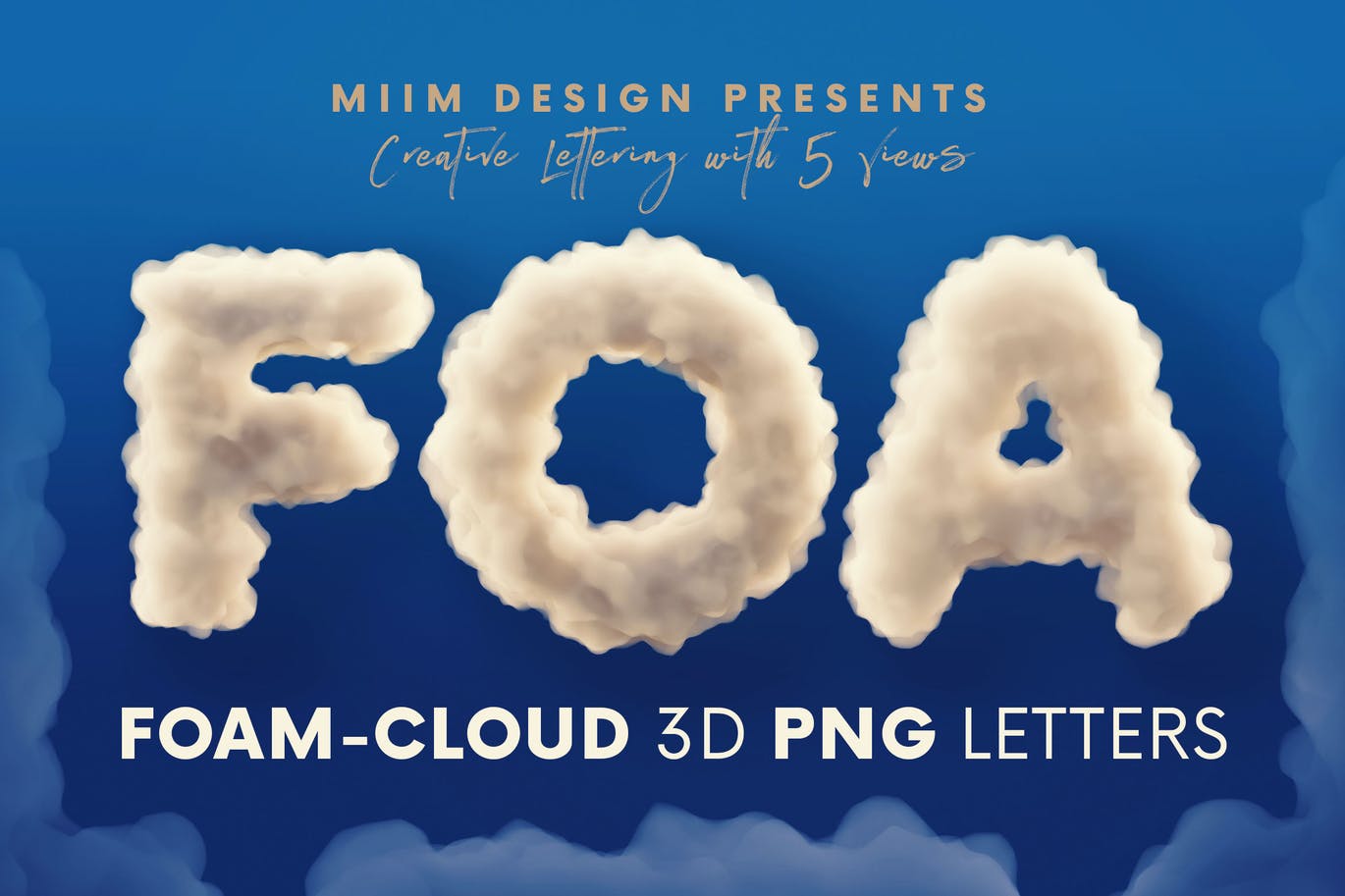 时尚高端3D立体云彩烟雾效果英文字母文字字体设计