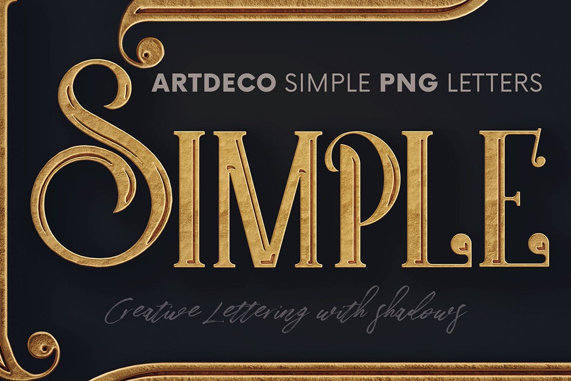 高端时尚轻奢房地产Artdeco风格欧式英文字体