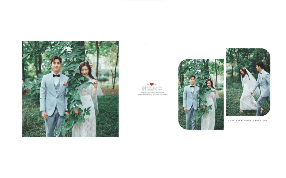 简洁婚礼相册模板横版psd-7051
