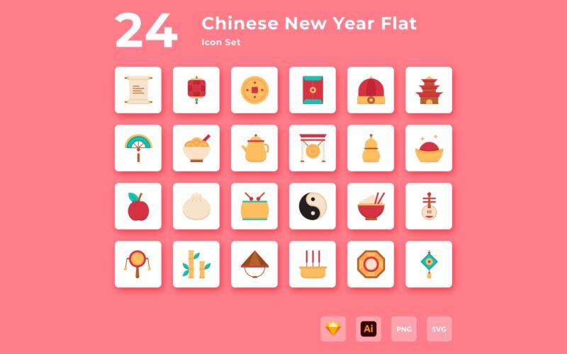 中国新年快乐扁平图标集